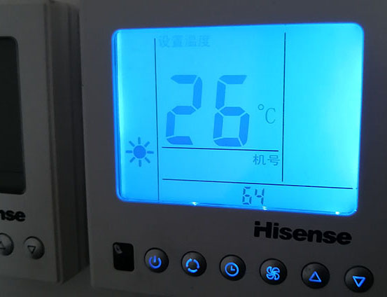 七里河海信中央空调维修电话在哪里找